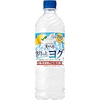 ヨーグリーナさん専用 Amazon.co.jp: Suntory サントリー天然水 ヨーグリーナ 贅沢
